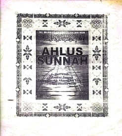 Ahlus Sunnah