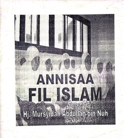 Annisaa fil Islam