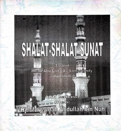 Shalat shalat Sunat